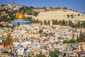 Temple Mount and Dome of the Rock alongside the Jewish Quarter in Jerusalem.