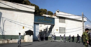 Evin Prison in Tehran, Iran.  