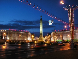 Victory Square in Minsk, Belarus. 