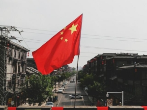 China flag