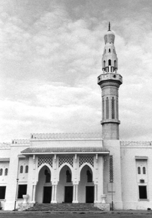 Mosque of Islamic Solidarity in Mogadishu, Somalia. 