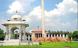 Punjab Assembly building in Lahore, Pakistan. 