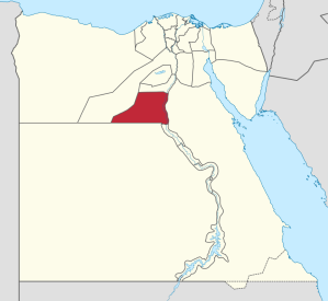 Location of Minya Governorate in Egypt. 