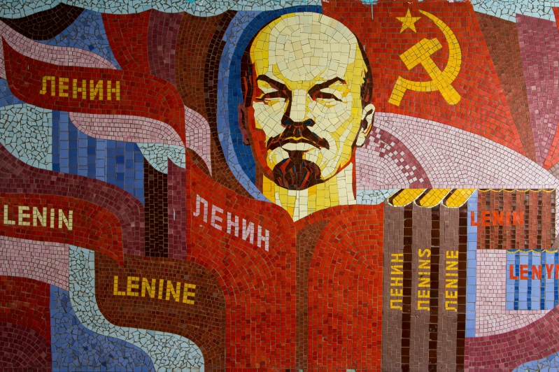 Lenin mosaic