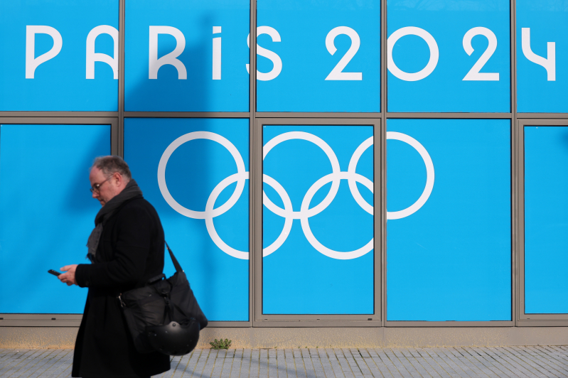 Paris Olympics 2024 logo stadium France