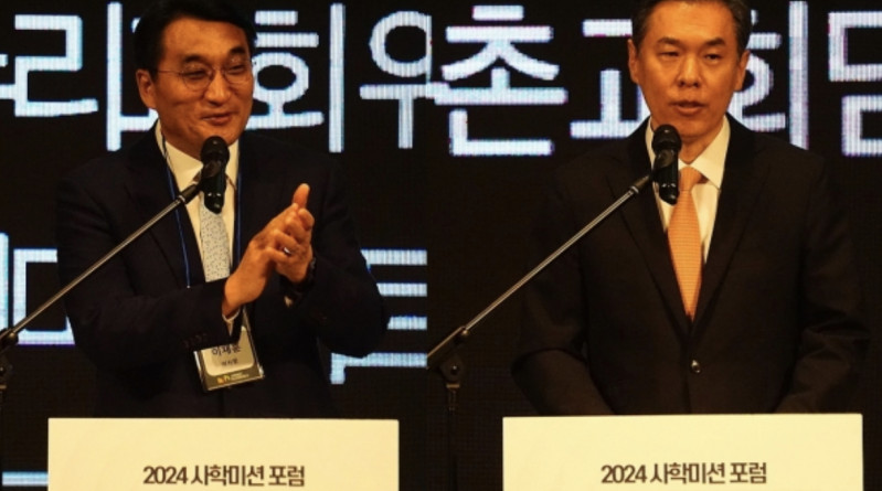 Rev. Jaehoon Lee and Rev. Seong Choi