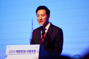 Seoul Mayor Se-hoon Oh