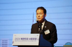 South Korea Minister of Unification Young-ho Kim