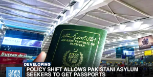 From Dawn News broadcast on reversal of ban on passports for Pakistanis fleeing the country. 