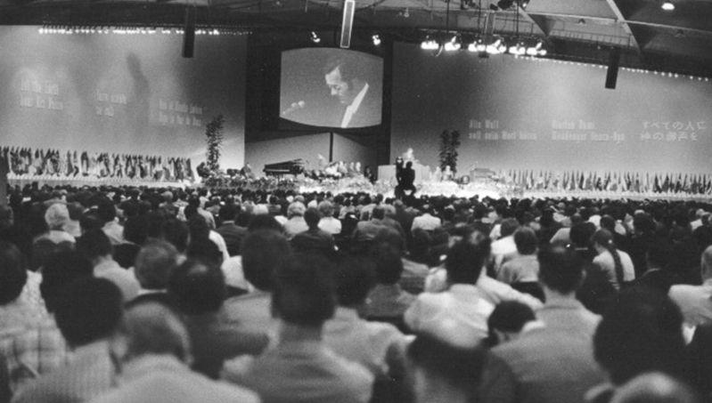 The first Lausanne Congress on World Evangelization in 1974