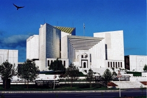 Supreme Court of Pakistan in Islamabad. 