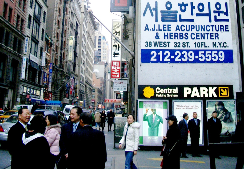 Koreatown in Manhattan.