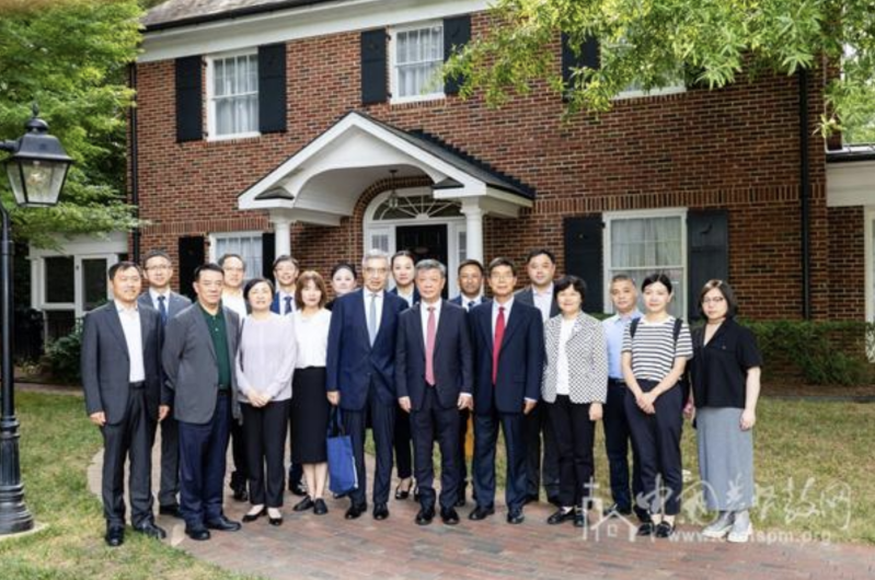 China delegation visits Billy Graham Evangelistic Association