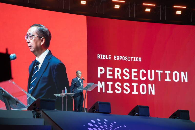 Patrick Fung speaks about persecution at the Fourth Lausanne Congress on World Evangelization in Incheon, Korea