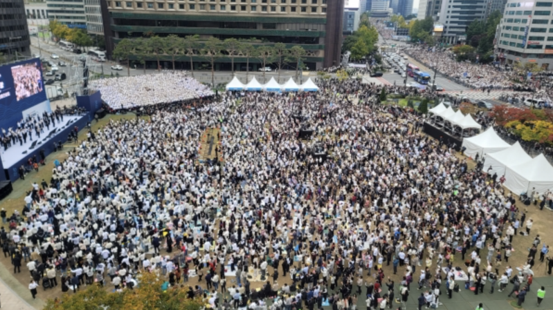 A joint worship service brought together Christians across denominations in Korea's capital Seoul on Reformation Sunday, Oct. 27, 2024.