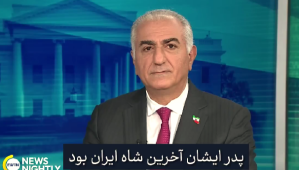 Reza Pahlavi, son of former Shah of Iran, on EWTN Global Catholic Network. 