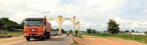 Entrance and exit, Nasarawa state, Nigeria. (Kambai Akau, Creative Commons)