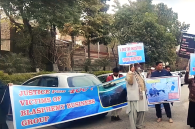 Families of victims of false blasphemy cases protest outside National Press Club in Islamabad, Pakistan on Jan. 10, 2025.