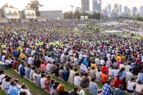 Meskel Square Addis Ababa