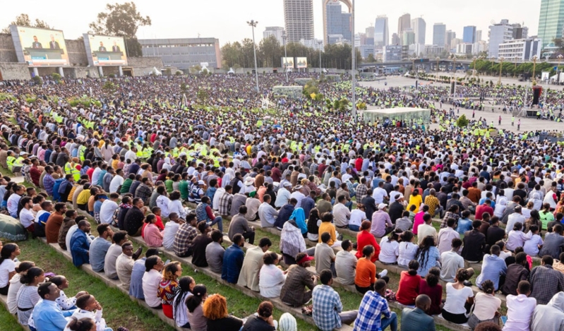 Meskel Square Addis Ababa