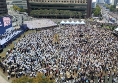 2.1M Korean Christians estimated at joint worship service to affirm family, oppose gay marriage, pray for nation