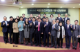 Korean Christian lawmakers from ruling and opposition parties unite in prayer at National Assembly Prayer Breakfast