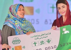 Pakistan's Punjab province launches cash cards for religious minorities