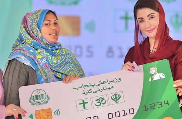 Pakistan's Punjab province launches cash cards for religious minorities