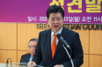 Christian Council of Korea says WEA General Assembly 'absolutely impossible' amid ongoing leadership concerns