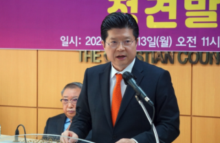 Christian Council of Korea says WEA General Assembly 'absolutely impossible' amid ongoing leadership concerns