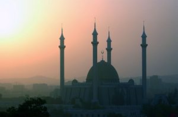 Christian found dead after kidnapping in central Nigeria