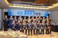 Commemorating 140 years since gospel arrived, Korean missionary association discusses changing global missions landscape