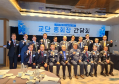 Commemorating 140 years since gospel arrived, Korean missionary association discusses changing global missions landscape