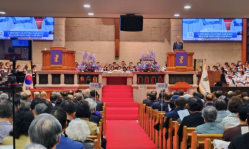 Korean Bible Society launches New Korean Bible: 'May the mission of proclaiming the Word be restored'