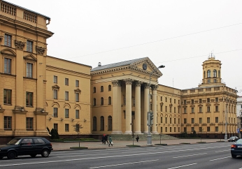 Belarusian secret police ban Christian rights group’s online presence