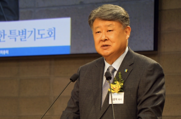 'May the president turn division and confrontation into new hope and respect,' Christian body tells Korea's newly elected president Lee Jae-myung