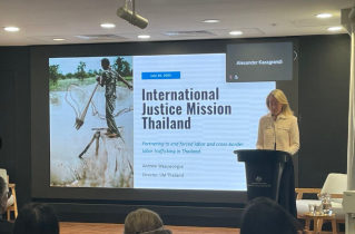 IJM calls for more preventative action from Australian government on UN trafficking awareness day