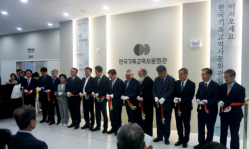 Korean Christian history and culture center opens in Seoul for 140th mission anniversary