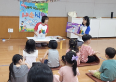 Korea Child Evangelism Fellowship expands Good News Clubs as youth evangelization rate stagnates at 4%