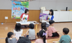 Korea Child Evangelism Fellowship expands Good News Clubs as youth evangelization rate stagnates at 4%