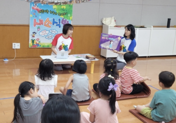 Korea Child Evangelism Fellowship expands Good News Clubs as youth evangelization rate stagnates at 4%