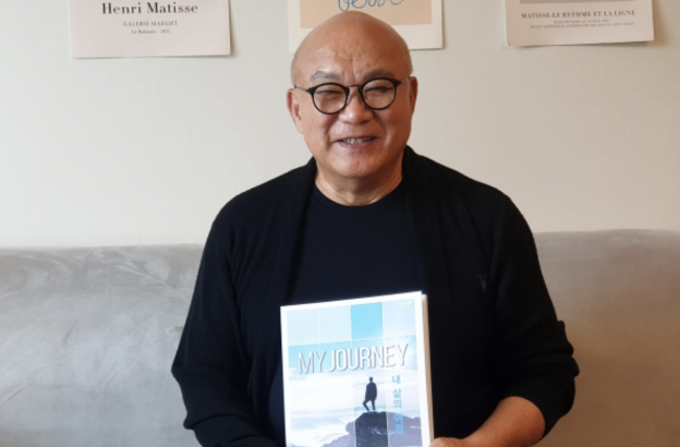 Men’s ministry conference to debut in Korea Oct. 9, aiming to strengthen families and churches