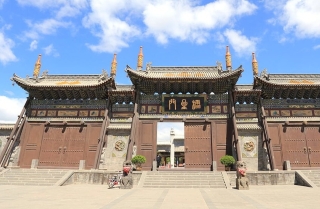 New regulations in China target online religious content