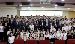 South Korean lawmakers mark 60th anniversary of National Prayer Breakfast, hold non-partisan service for unity and peace