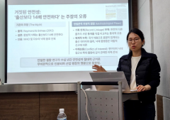 Korea bioethics forum warns abortion becoming profit-driven industry