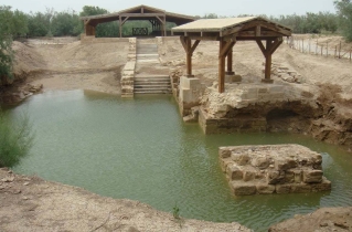 Museum of the Bible to host 'Dawn of Christianity' exhibit on Jordan's biblical heritage