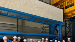 First section of 169ft Eternal Wall of Answered Prayer is built