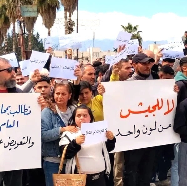 Christians among minorities killed, abducted in three-month period in Syria, report says